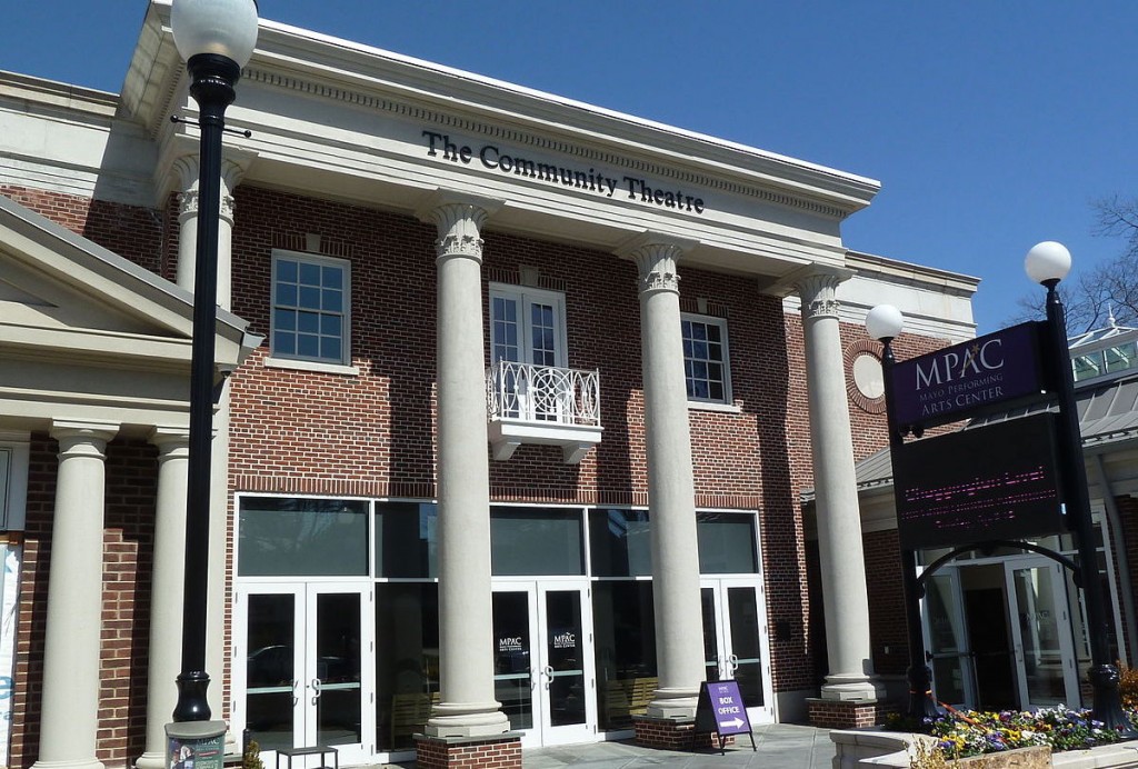 May Performing Arts Center in Morristown, NJ (Wikipedia Commons)