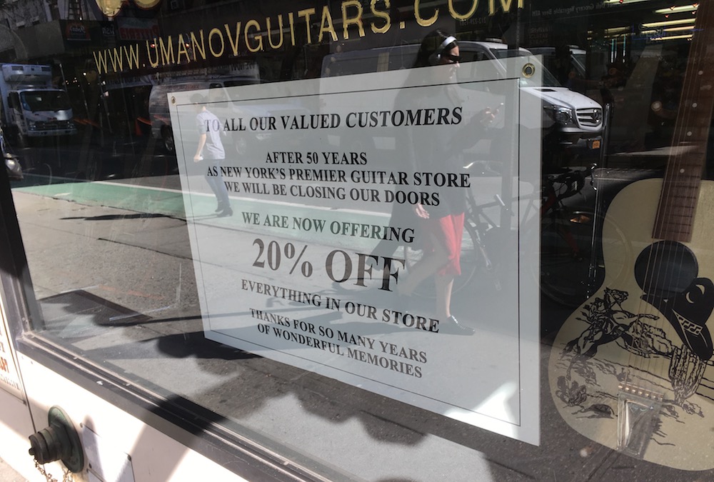 Matt Umanov Guitars, a store in Greenwich Village, closed in December after five decades (photo: Brian Wise)