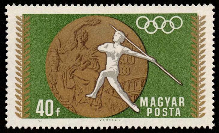 A 1950 stamp with a javelin thrower (wikipedia commons)